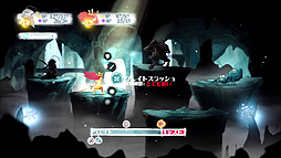 画像ギャラリー No.020のサムネイル画像 / ユービーアイソフトが贈るRPG「チャイルド オブ ライト」をレビュー。キャラクターがなめらかに動く,絵本のような世界へ飛び込もう