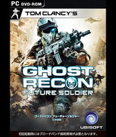 画像ギャラリー No.003のサムネイル画像 / KONAMI STYLE DIGITAL CODE STOREで「Rainbow Six」シリーズなどが半額に