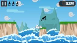挑戦者 〜浮島ジャンプ編〜