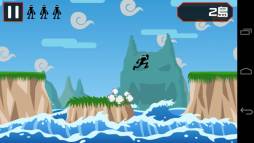 挑戦者 〜浮島ジャンプ編〜