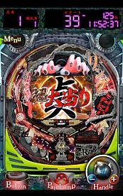 画像ギャラリー No.004のサムネイル画像 / iOS用「CRリング〜呪いの7日間〜」が配信。貞子接近や“みちづれ”演出も