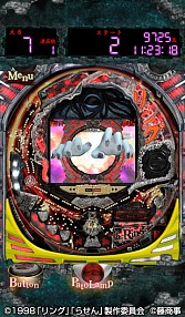 画像ギャラリー No.003のサムネイル画像 / 「CRリング〜呪いの7日間〜」が値下げを実施中。9月8日まで500円で買える