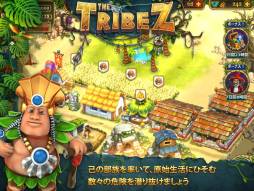 画像ギャラリー No.003のサムネイル画像 / 都市建設などを楽しめる「The Tribez HD: 恐竜王国」がGoogle Playに登場
