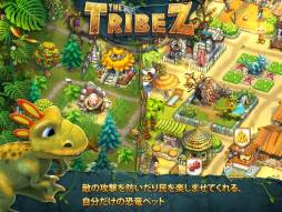 The Tribez HD: 恐竜王国