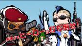 画像ギャラリー No.003のサムネイル画像 / Android版「世界征服!アジトマスター」がMobageで先行配信