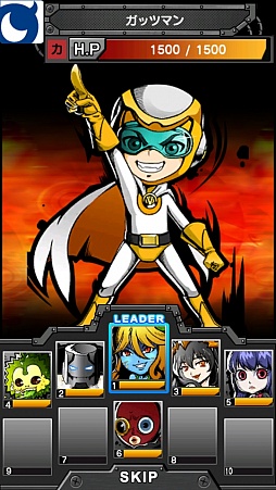 画像ギャラリー No.006のサムネイル画像 / 「世界征服!アジトマスター」がGoogle Playで配信。世界征服を目指そう