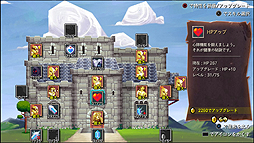 画像ギャラリー No.017のサムネイル画像 / ランダム生成の城を舞台としたアクションRPG「ローグ・レガシー」の配信がPS Storeでスタート。1つ購入すればPS4，PS3，PS Vitaで遊べる