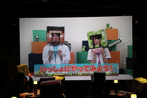 画像ギャラリー No.013のサムネイル画像 / 親子で「Minecraft」を体験。全国11都市で開催される「マイクラ部 全国キャラバン」東京会場の模様をレポート