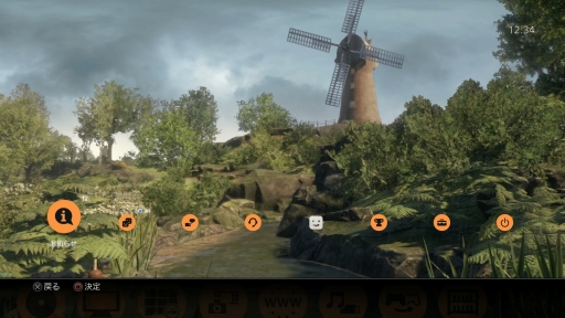 画像ギャラリー No.001のサムネイル画像 / 「Everybody's Gone to the Rapture」早期購入特典やサントラの情報が公開