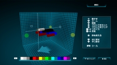 画像ギャラリー No.004のサムネイル画像 / 「RESOGUN」の大型アップデートが本日実施。自由に機体を作成できる「機体クリエイターモード」の追加，オフラインでの協力プレイが可能に