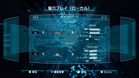 画像ギャラリー No.007のサムネイル画像 / 「RESOGUN」の大型アップデートが本日実施。自由に機体を作成できる「機体クリエイターモード」の追加，オフラインでの協力プレイが可能に