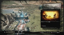 画像ギャラリー No.007のサムネイル画像 / フルリメイクで大きく生まれ変わる「Shadow of the Beast」を紹介。異形の戦士・アーブロンの復讐劇が再び幕を開ける!