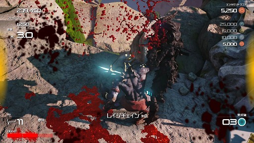 画像ギャラリー No.011のサムネイル画像 / フルリメイクで大きく生まれ変わる「Shadow of the Beast」を紹介。異形の戦士・アーブロンの復讐劇が再び幕を開ける！