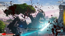 画像ギャラリー No.012のサムネイル画像 / フルリメイクで大きく生まれ変わる「Shadow of the Beast」を紹介。異形の戦士・アーブロンの復讐劇が再び幕を開ける!