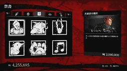画像ギャラリー No.019のサムネイル画像 / フルリメイクで大きく生まれ変わる「Shadow of the Beast」を紹介。異形の戦士・アーブロンの復讐劇が再び幕を開ける!