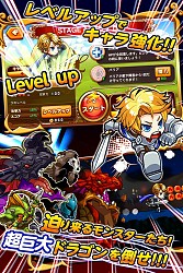 画像ギャラリー No.003のサムネイル画像 / 「英雄になりたい!」シリーズのスピンアウト作品がiOS向けに配信開始