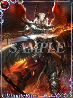 画像ギャラリー No.006のサムネイル画像 / 「聖戦 ドラゴンオーブ」でストーリークエストイベント「王妃誘拐事件」が開始