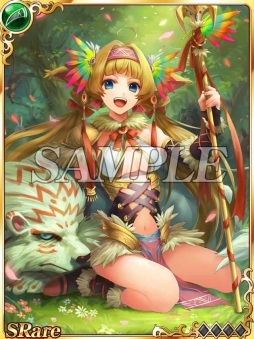 画像ギャラリー No.003のサムネイル画像 / 「聖戦 ドラゴンオーブ」会員数が10万人を突破。記念カード&ガチャ券を配布