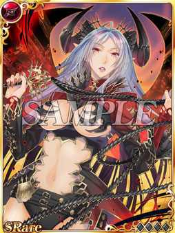 画像ギャラリー No.005のサムネイル画像 / 「聖戦 ドラゴンオーブ」，累計会員数が12万3456人を突破。記念カードを全員にプレゼント