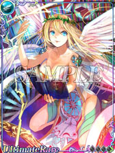 画像ギャラリー No.008のサムネイル画像 / 「聖戦 ドラゴンオーブ」，累計会員数が12万3456人を突破。記念カードを全員にプレゼント