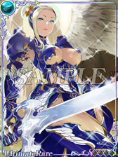 画像ギャラリー No.009のサムネイル画像 / 「聖戦 ドラゴンオーブ」，累計会員数が12万3456人を突破。記念カードを全員にプレゼント