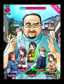 画像ギャラリー No.006のサムネイル画像 / 「必殺仕事人〜お仕置きコレクション〜」,漫画家・加治佐修氏が描いた「バーテンダー」カードをログイン特典としてプレゼント