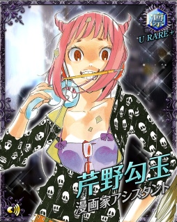 画像ギャラリー No.005のサムネイル画像 / 「必殺仕事人〜お仕置きコレクション〜」に漫画家・宮島礼吏氏とのコラボカードが登場
