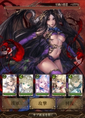 画像ギャラリー No.001のサムネイル画像 / シリコンスタジオ,「ミドガルド戦記」のサービスをMobageでスタート