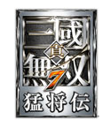 画像ギャラリー No.002のサムネイル画像 / 「真・三國無双7 猛将伝」と「with 猛将伝」の予約特典はオリジナル卓上カレンダー，店舗特典は女性武将向けのチャイナドレスをDLできるシリアルコードに決定