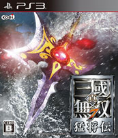 画像ギャラリー No.019のサムネイル画像 / 「真・三國無双7 猛将伝」,刷新された「将星モード」では地方の平定を目指す「地方制圧」をプレイ可能に。コラボコスチュームの3Dモデルなども紹介