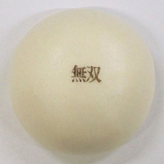 画像ギャラリー No.004のサムネイル画像 / 「無双」の肉まんがローソンに。「真・三國無双7 猛将伝」の発売を記念した ピリ辛麻婆肉まんが11月26日に発売