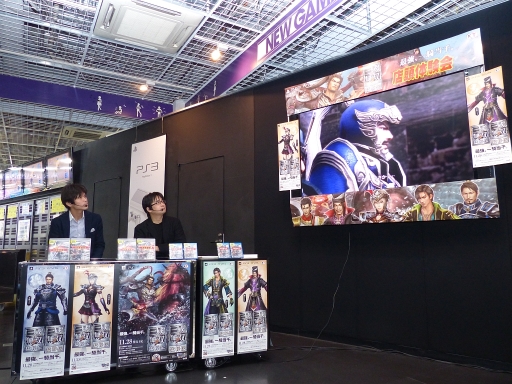 画像ギャラリー No.003のサムネイル画像 / 「真・三國無双7 猛将伝」の新要素をいち早く体験。開発陣のトークショーも行われた店頭体験会をレポート
