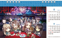 画像ギャラリー No.008のサムネイル画像 / 「真・三國無双」“みにきゃら”の2014年版卓上カレンダーが2月中旬に発売