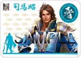 画像ギャラリー No.014のサムネイル画像 / 「真・三國無双7 猛将伝」ブランケットやバッグチャームなど新グッズが登場