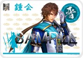画像ギャラリー No.017のサムネイル画像 / 「真・三國無双7 猛将伝」ブランケットやバッグチャームなど新グッズが登場