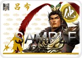 画像ギャラリー No.018のサムネイル画像 / 「真・三國無双7 猛将伝」ブランケットやバッグチャームなど新グッズが登場