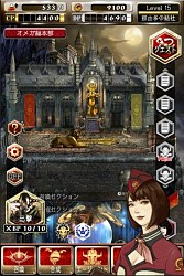 画像ギャラリー No.001のサムネイル画像 / Android版「デーモントライヴ Ver.2.0」が8月27日配信に。事前登録を受付中
