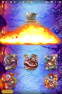 画像ギャラリー No.002のサムネイル画像 / 陣形を用いたバトルが特徴のRPG「竜王と勇者アレン」がiOS向けに配信中