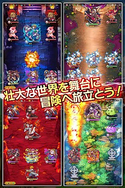 画像ギャラリー No.005のサムネイル画像 / 陣形を用いたバトルが特徴のRPG「竜王と勇者アレン」がiOS向けに配信中