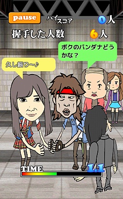 画像ギャラリー No.003のサムネイル画像 / 非情の“剥がし”でアイドルを守れ。スマートフォン向け「光速握手会 〜伝説の剥がし職人〜」を紹介する「(ほぼ)日刊スマホゲーム通信」第348回