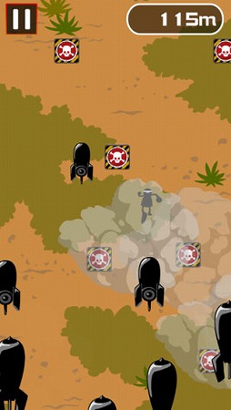 挑戦者 〜戦場ランナー編〜