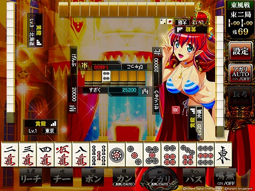 画像ギャラリー No.004のサムネイル画像 / 「麻雀格闘倶楽部Sp」,パチスロ機“マジカルハロウィン”シリーズとのコラボイベントが開催中