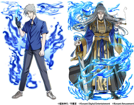 画像ギャラリー No.007のサムネイル画像 / 「麻雀格闘倶楽部」シリーズ,「アカギ」コラボイベントを開催