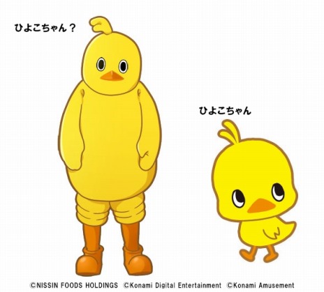 画像ギャラリー No.003のサムネイル画像 / 「麻雀格闘倶楽部Sp」×日清食品コラボ開催。日清チキンラーメン杯や“ひよこちゃんプチプロ”がもらえるログインボーナスを実施
