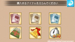 画像ギャラリー No.002のサムネイル画像 / パズルゲーム「あにまるパズル キューブリック」がG-cluster向けに配信開始。Windows 8版は近日公開予定