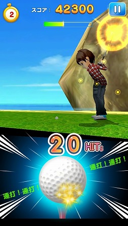 画像ギャラリー No.002のサムネイル画像 / カジュアルゴルフゲーム「LINE レッツ!ゴルフ」がiOS/Android向けに配信中