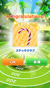 画像ギャラリー No.002のサムネイル画像 / 「LINE レッツ!ゴルフ」,UIのリニューアルを実施。お花見イベントの開催も