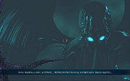 Magrunner：Dark Pulse