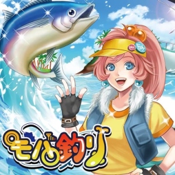 画像ギャラリー No.002のサムネイル画像 / トローリング大会が楽しめる釣りゲーム「モバ釣り」がmobcastで配信開始