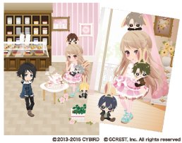 画像ギャラリー No.002のサムネイル画像 / 「イケメン夜曲◆ロミオと秘密のジュリエット」と「ポケットランド」がコラボ